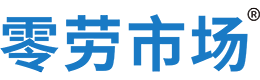 张家界零劳市场